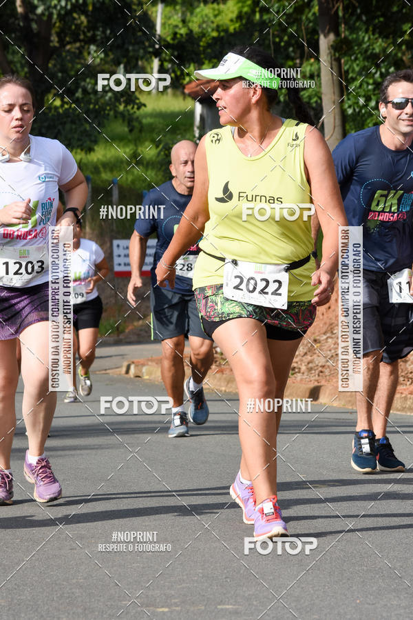 Buy your photos of the eventCORRIDA SEOROSA 6K on Fotop