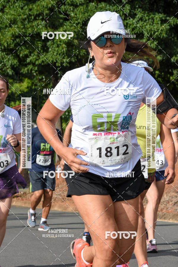 Buy your photos of the eventCORRIDA SEOROSA 6K on Fotop