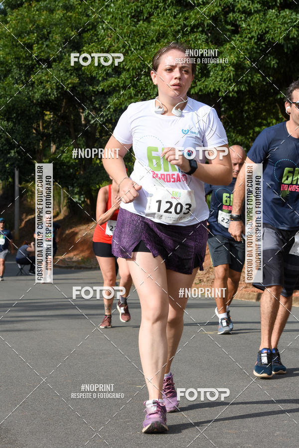 Buy your photos of the eventCORRIDA SEOROSA 6K on Fotop