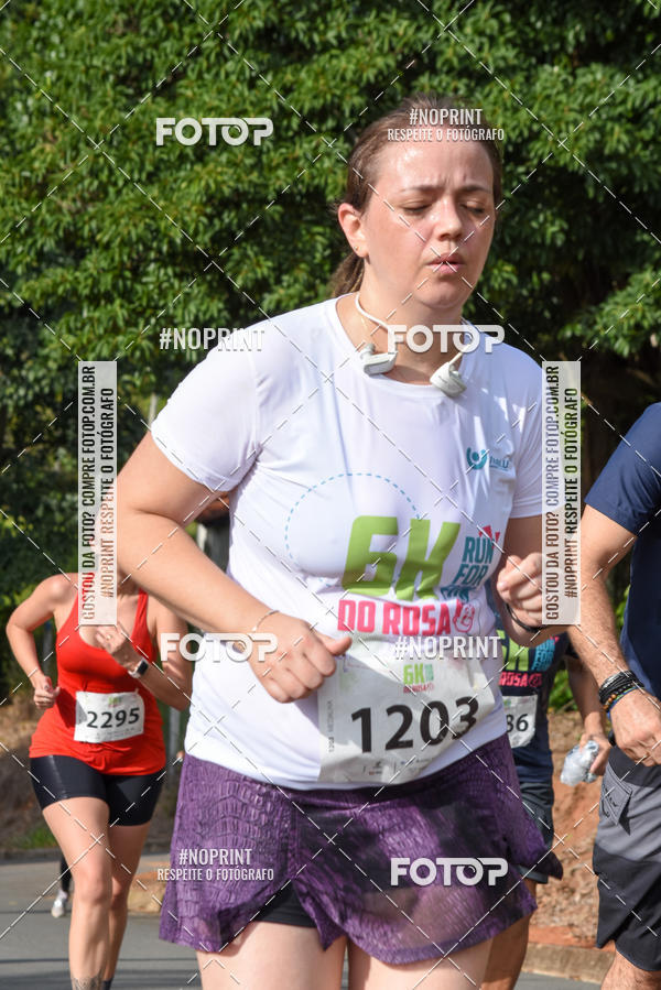 Buy your photos of the eventCORRIDA SEOROSA 6K on Fotop