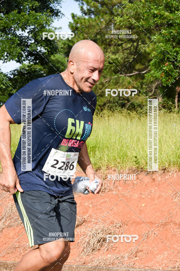 Buy your photos of the eventCORRIDA SEOROSA 6K on Fotop
