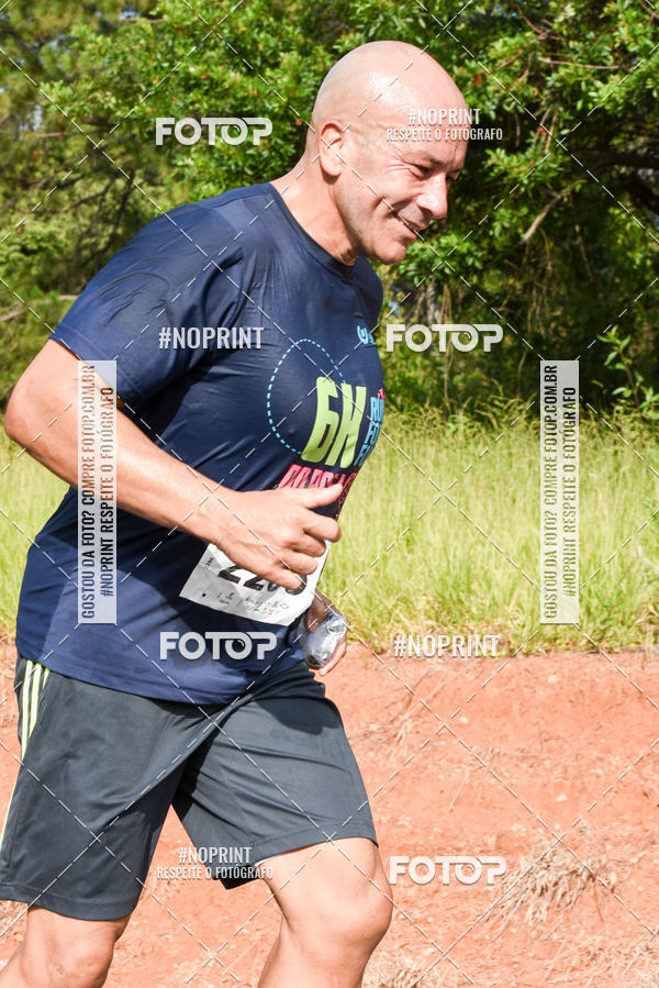 Buy your photos of the eventCORRIDA SEOROSA 6K on Fotop