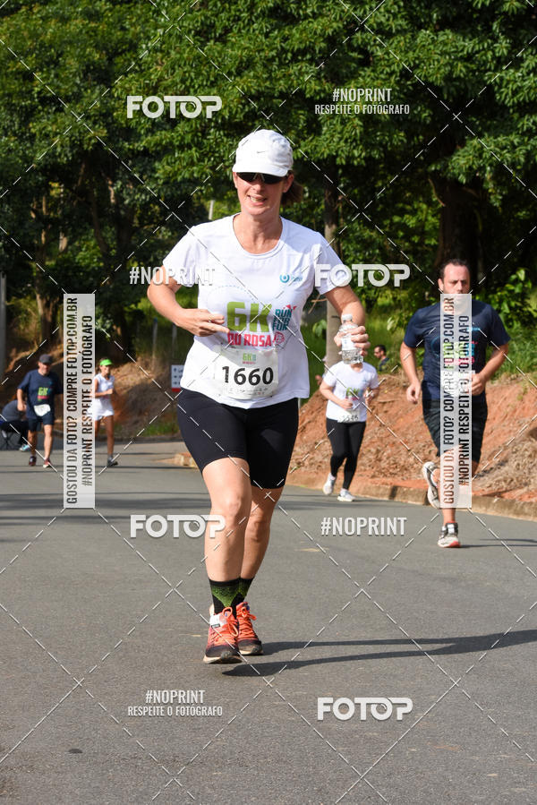 Buy your photos of the eventCORRIDA SEOROSA 6K on Fotop