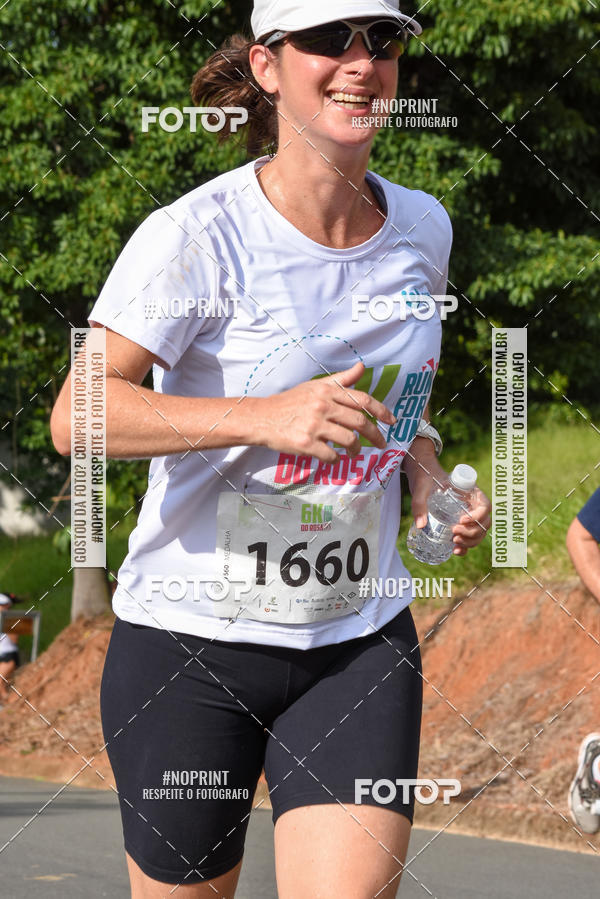 Buy your photos of the eventCORRIDA SEOROSA 6K on Fotop