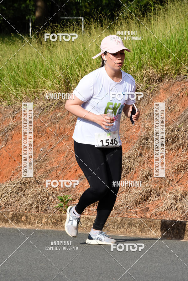 Buy your photos of the eventCORRIDA SEOROSA 6K on Fotop