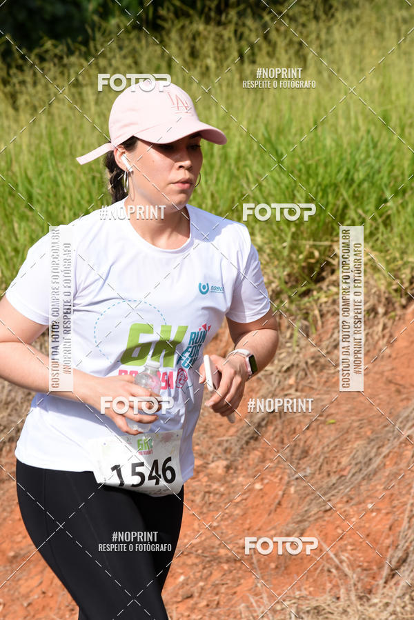 Buy your photos of the eventCORRIDA SEOROSA 6K on Fotop
