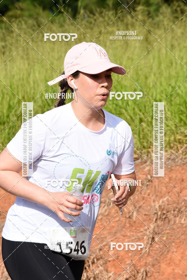 Buy your photos of the eventCORRIDA SEOROSA 6K on Fotop