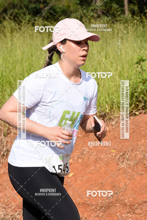 Buy your photos of the eventCORRIDA SEOROSA 6K on Fotop