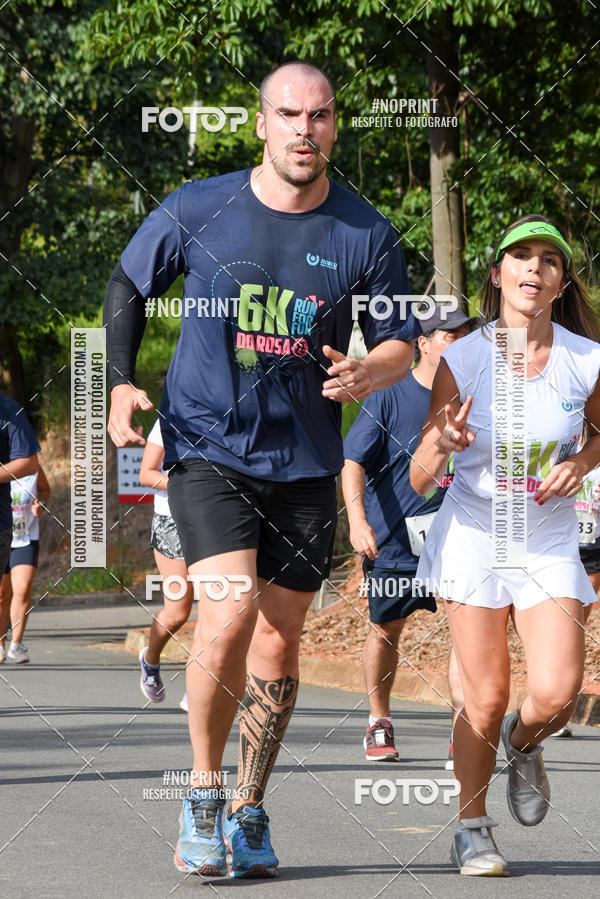 Buy your photos of the eventCORRIDA SEOROSA 6K on Fotop