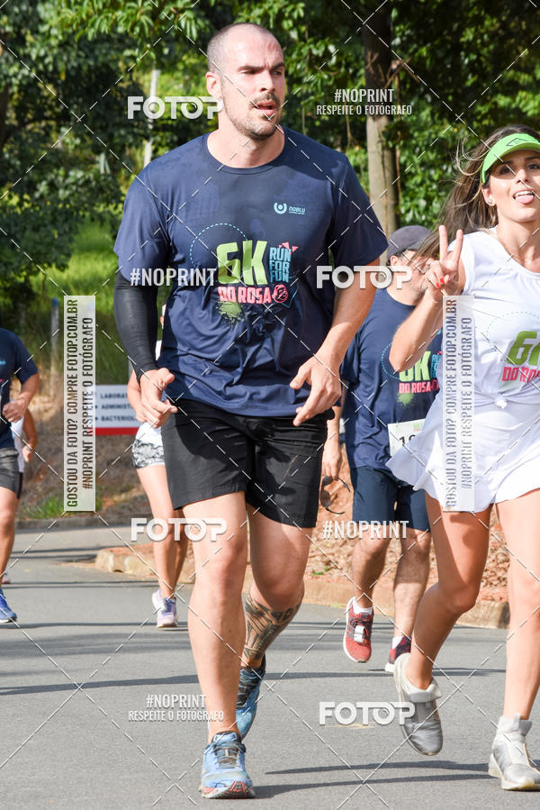 Buy your photos of the eventCORRIDA SEOROSA 6K on Fotop