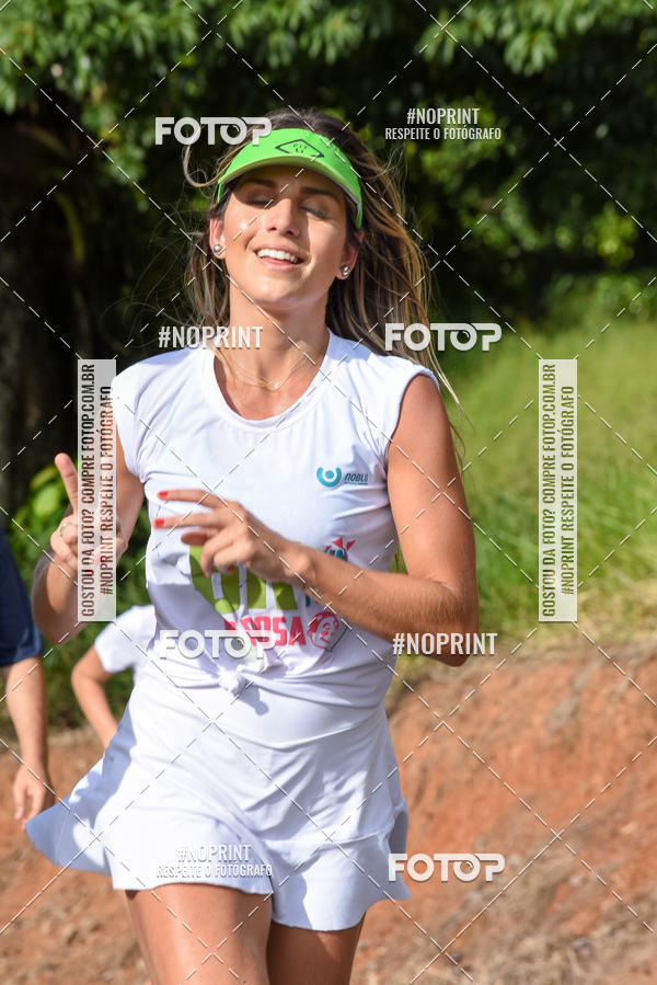 Buy your photos of the eventCORRIDA SEOROSA 6K on Fotop