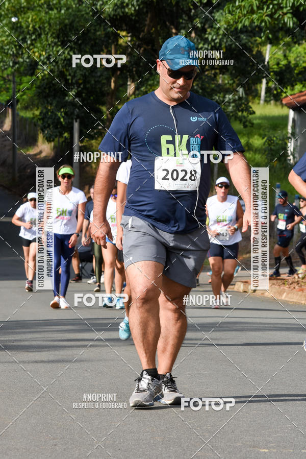 Buy your photos of the eventCORRIDA SEOROSA 6K on Fotop