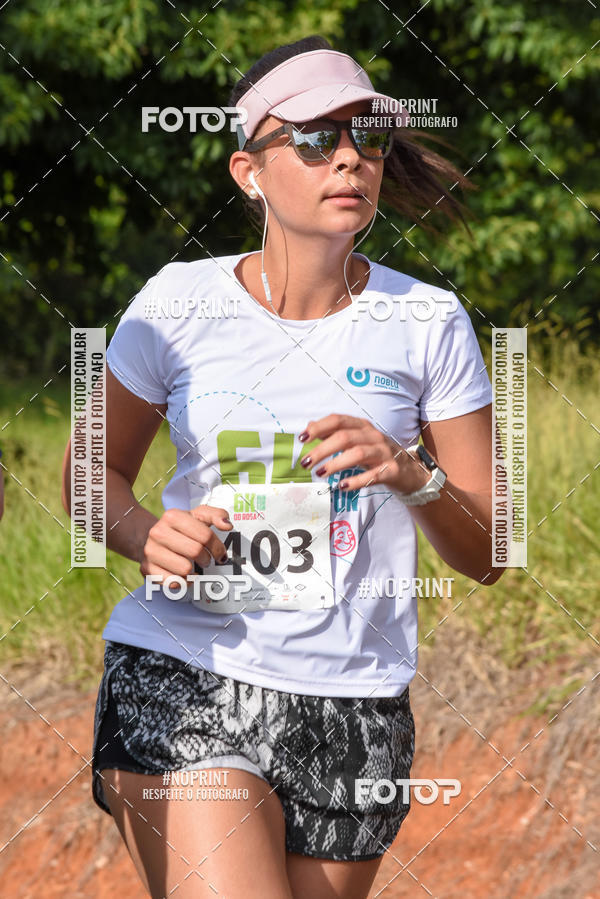 Buy your photos of the eventCORRIDA SEOROSA 6K on Fotop