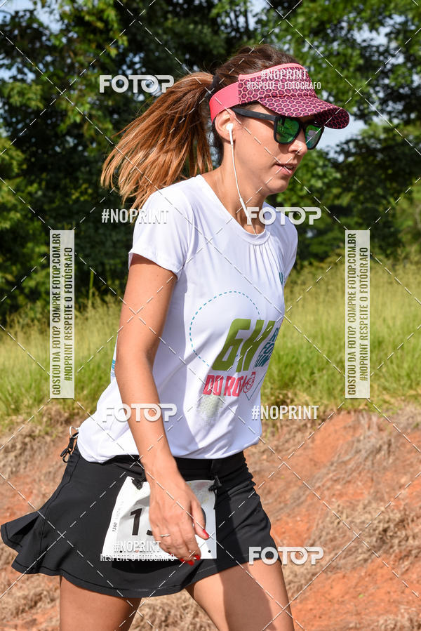 Buy your photos of the eventCORRIDA SEOROSA 6K on Fotop