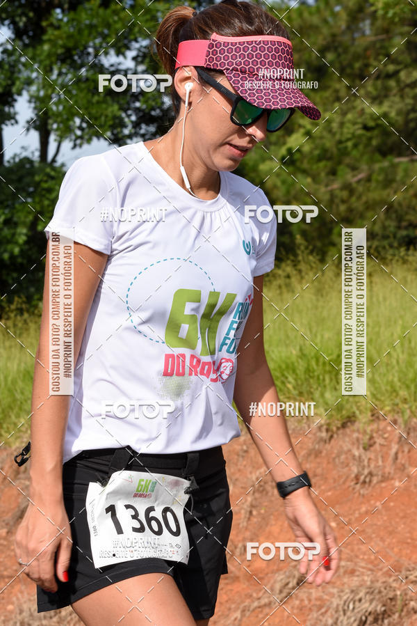 Buy your photos of the eventCORRIDA SEOROSA 6K on Fotop