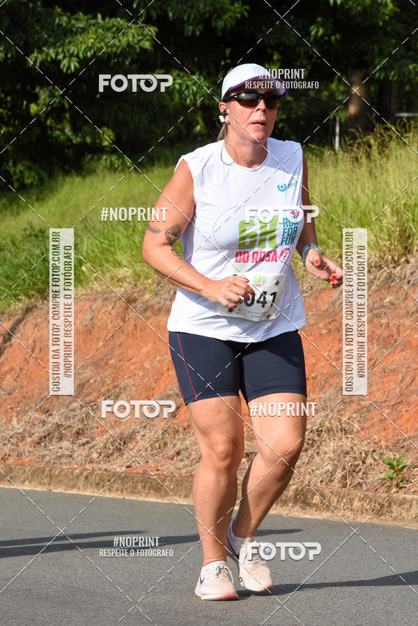 Buy your photos of the eventCORRIDA SEOROSA 6K on Fotop