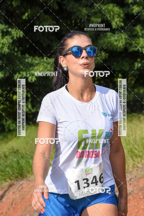 Buy your photos of the eventCORRIDA SEOROSA 6K on Fotop