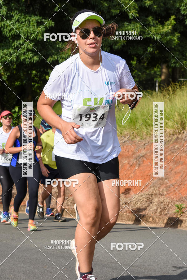 Buy your photos of the eventCORRIDA SEOROSA 6K on Fotop