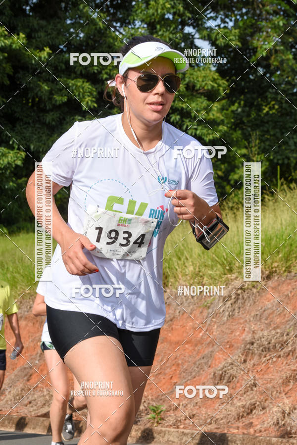 Buy your photos of the eventCORRIDA SEOROSA 6K on Fotop