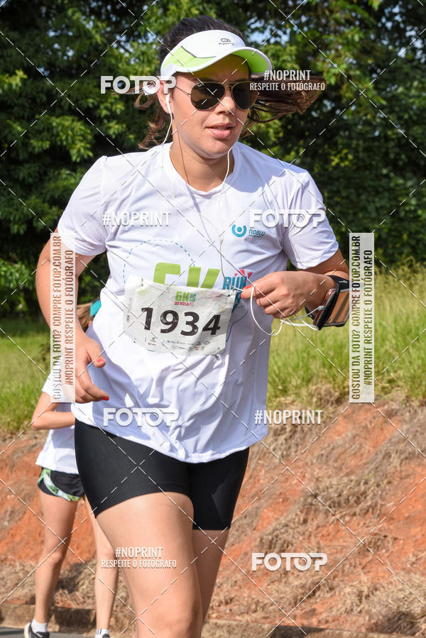 Buy your photos of the eventCORRIDA SEOROSA 6K on Fotop