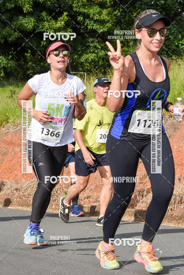 Buy your photos of the eventCORRIDA SEOROSA 6K on Fotop