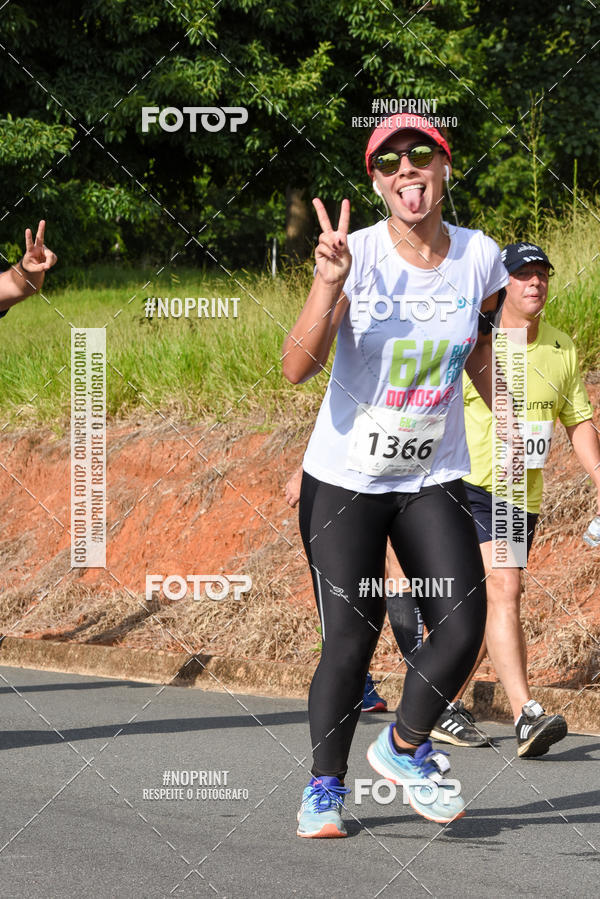 Buy your photos of the eventCORRIDA SEOROSA 6K on Fotop