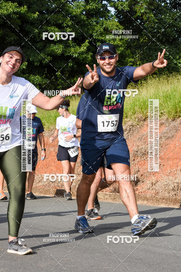 Buy your photos of the eventCORRIDA SEOROSA 6K on Fotop