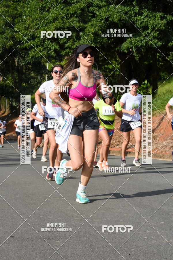 Buy your photos of the eventCORRIDA SEOROSA 6K on Fotop
