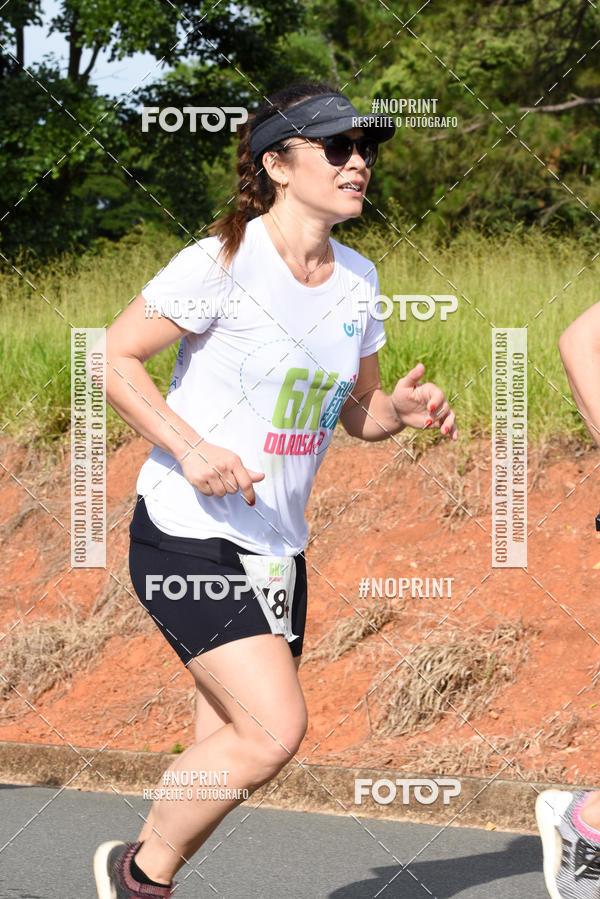 Buy your photos of the eventCORRIDA SEOROSA 6K on Fotop