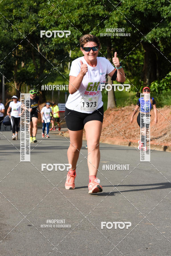 Buy your photos of the eventCORRIDA SEOROSA 6K on Fotop
