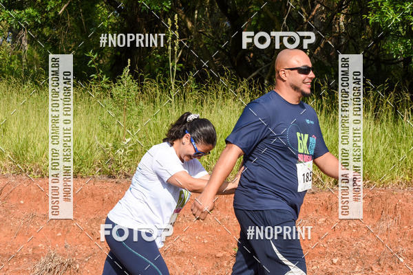 Buy your photos of the eventCORRIDA SEOROSA 6K on Fotop