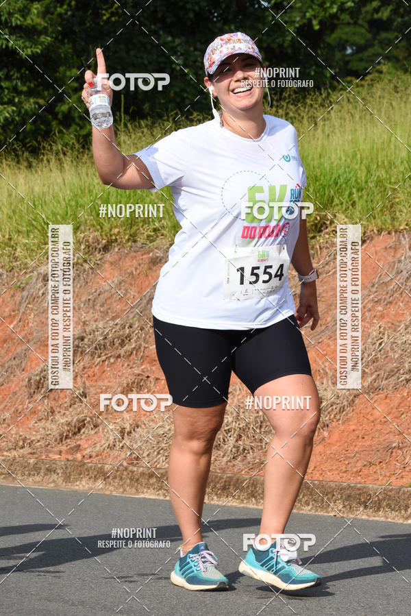 Buy your photos of the eventCORRIDA SEOROSA 6K on Fotop