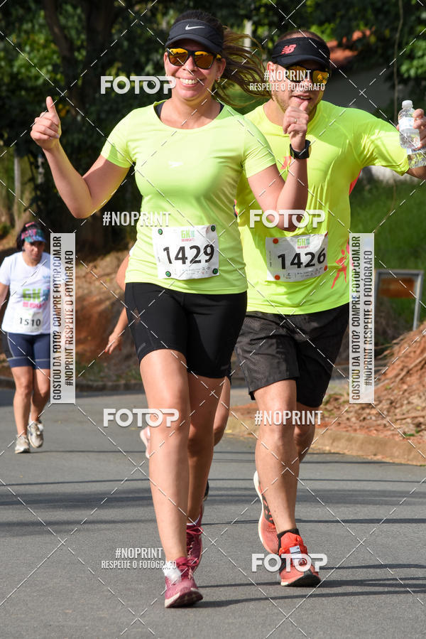 Buy your photos of the eventCORRIDA SEOROSA 6K on Fotop