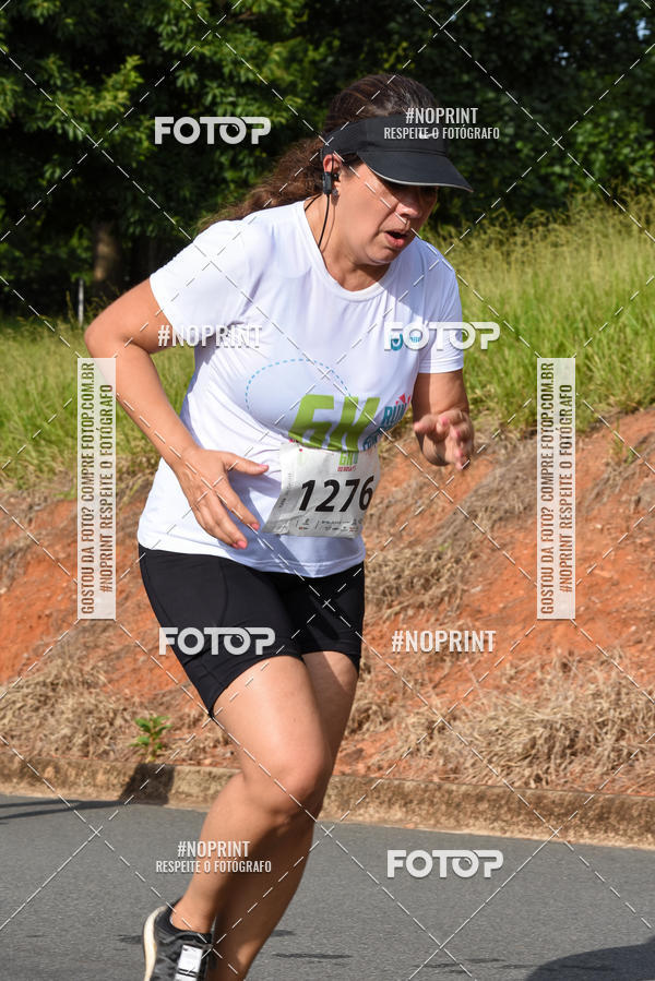 Buy your photos of the eventCORRIDA SEOROSA 6K on Fotop