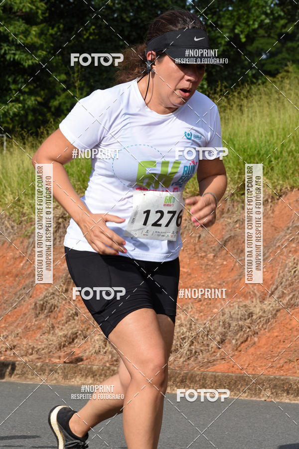 Buy your photos of the eventCORRIDA SEOROSA 6K on Fotop