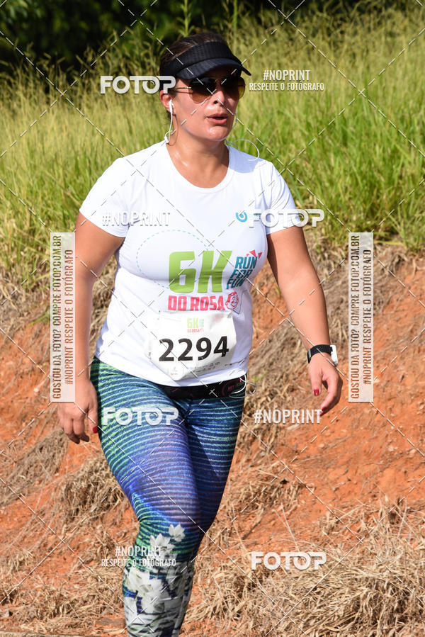 Buy your photos of the eventCORRIDA SEOROSA 6K on Fotop