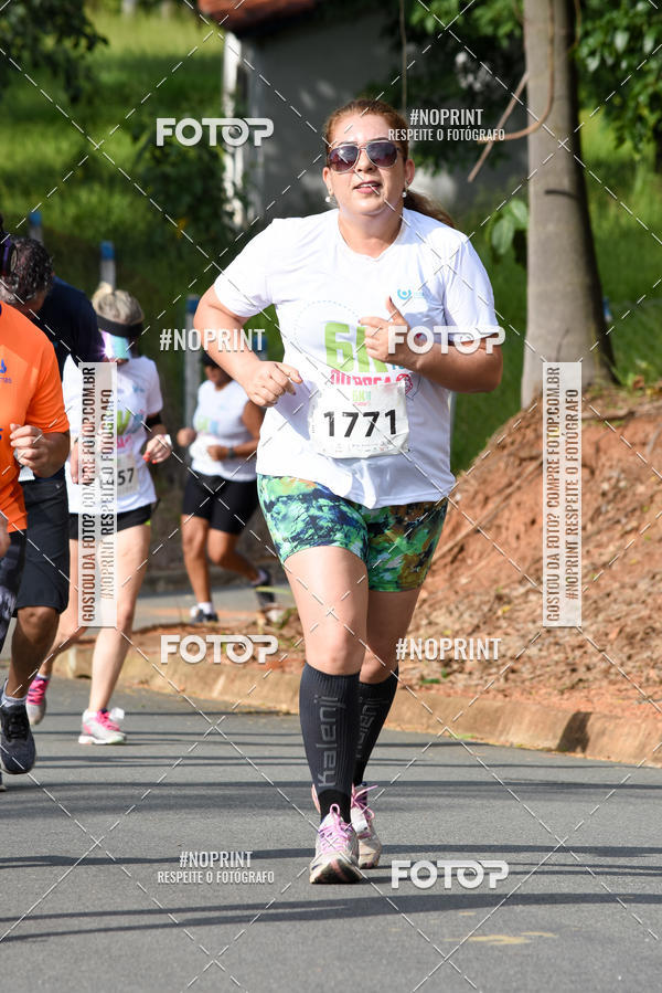 Buy your photos of the eventCORRIDA SEOROSA 6K on Fotop