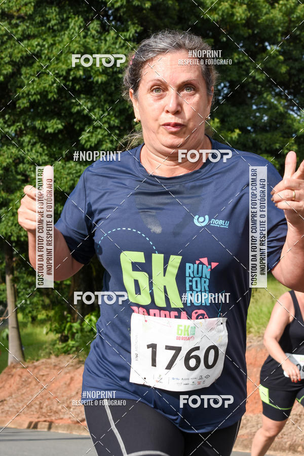 Buy your photos of the eventCORRIDA SEOROSA 6K on Fotop