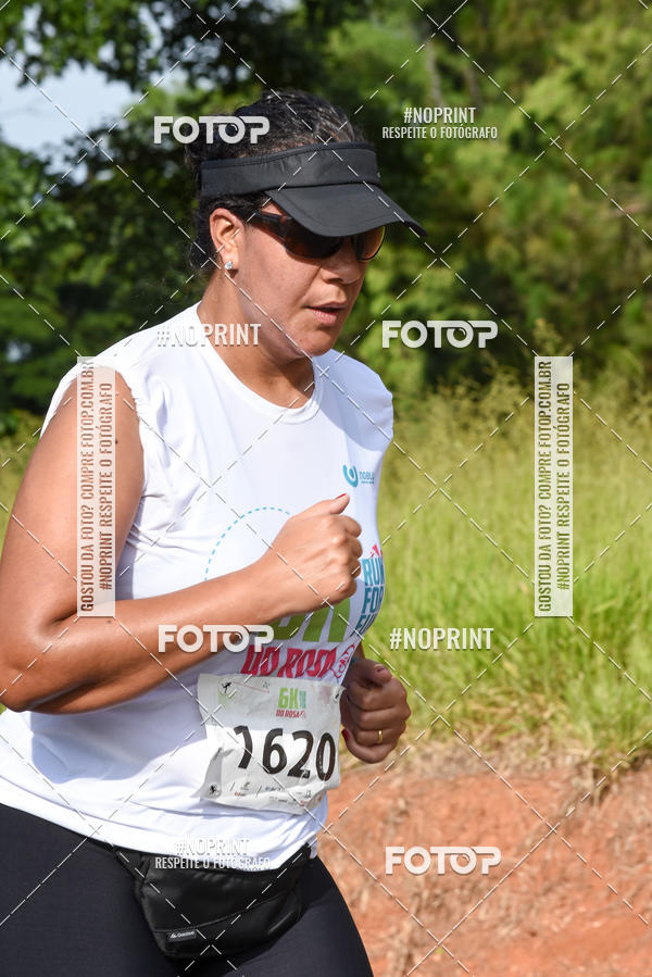 Buy your photos of the eventCORRIDA SEOROSA 6K on Fotop
