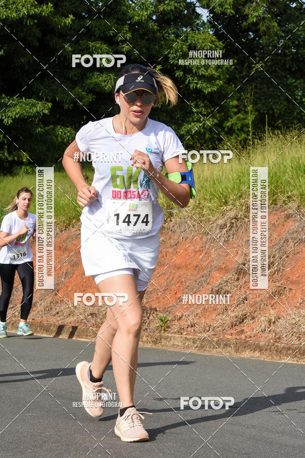 Buy your photos of the eventCORRIDA SEOROSA 6K on Fotop