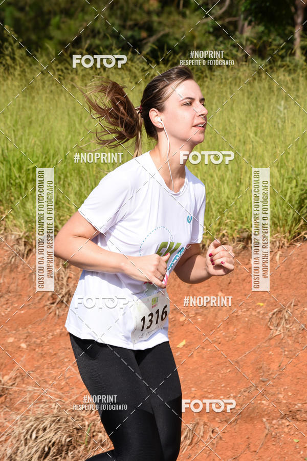 Buy your photos of the eventCORRIDA SEOROSA 6K on Fotop