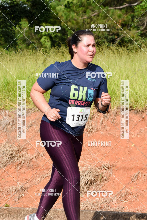 Buy your photos of the eventCORRIDA SEOROSA 6K on Fotop
