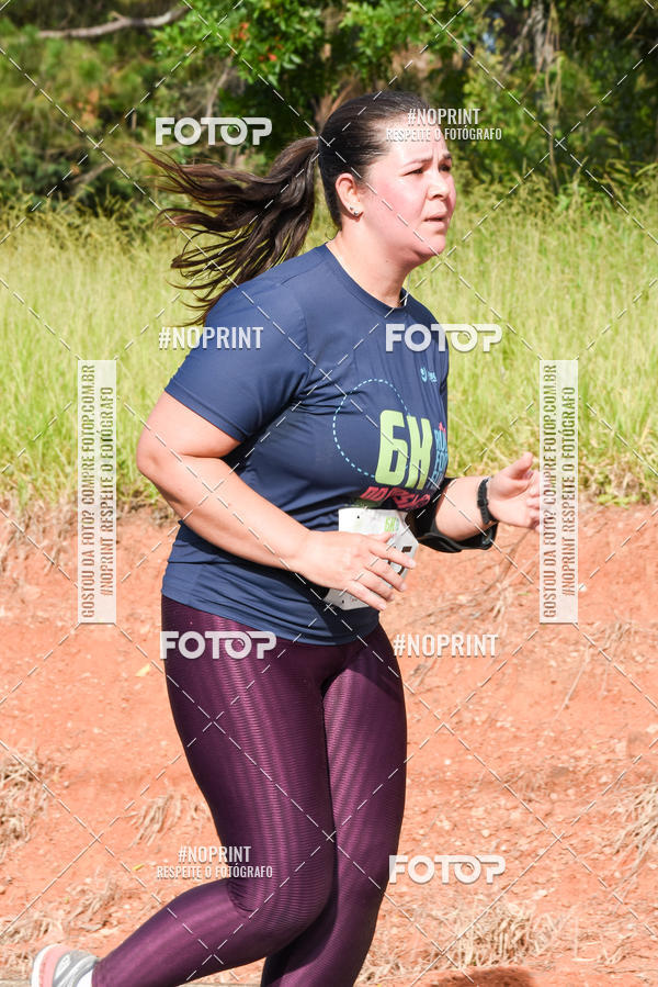 Buy your photos of the eventCORRIDA SEOROSA 6K on Fotop