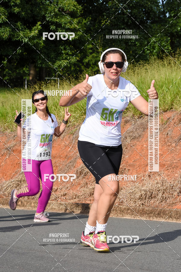 Buy your photos of the eventCORRIDA SEOROSA 6K on Fotop
