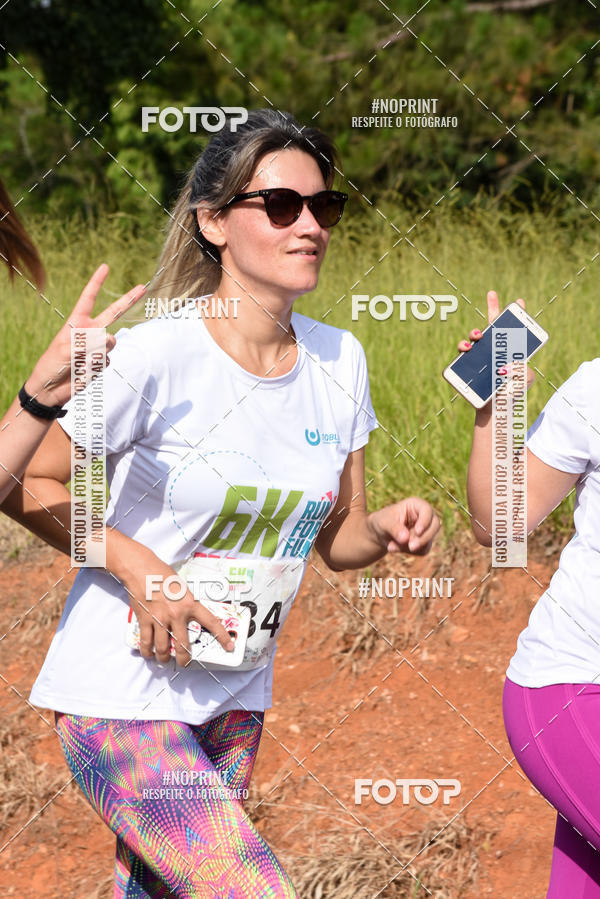 Buy your photos of the eventCORRIDA SEOROSA 6K on Fotop