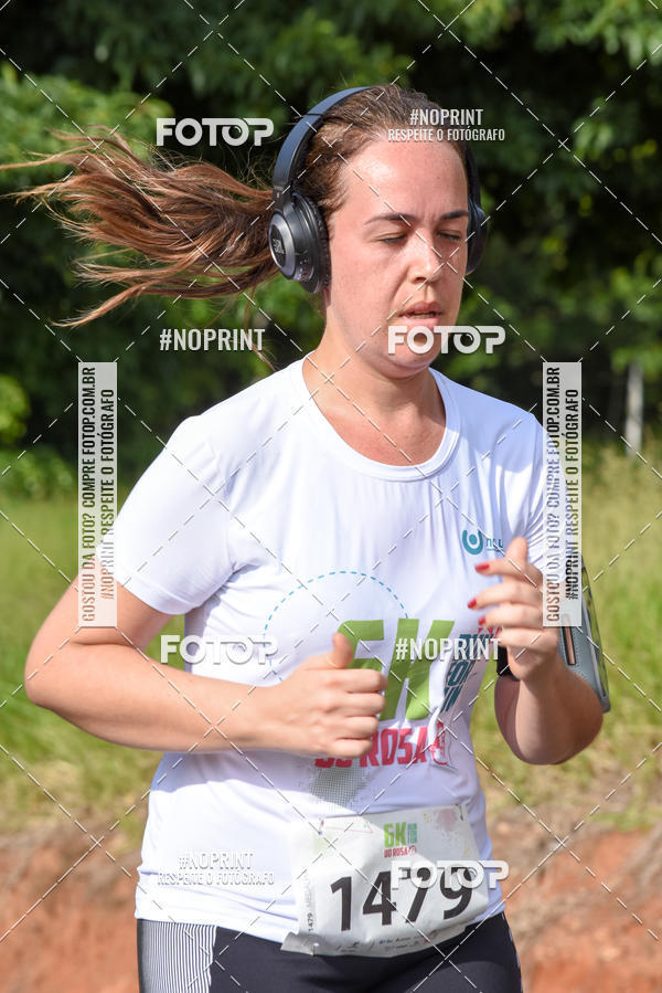 Buy your photos of the eventCORRIDA SEOROSA 6K on Fotop