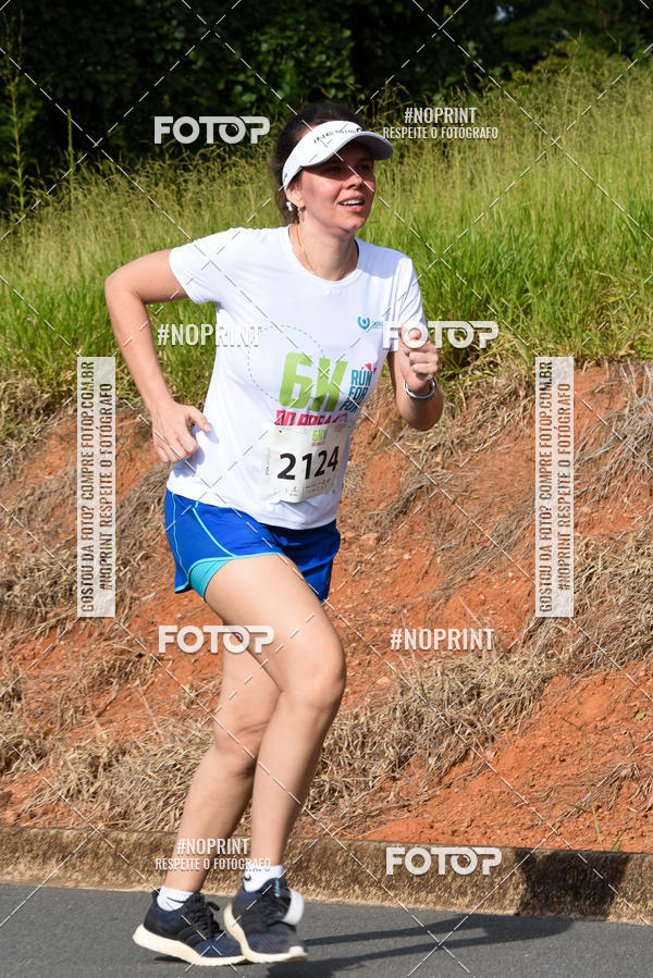 Buy your photos of the eventCORRIDA SEOROSA 6K on Fotop