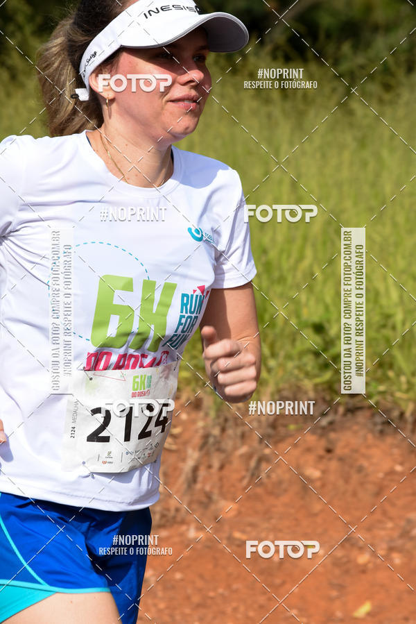 Buy your photos of the eventCORRIDA SEOROSA 6K on Fotop