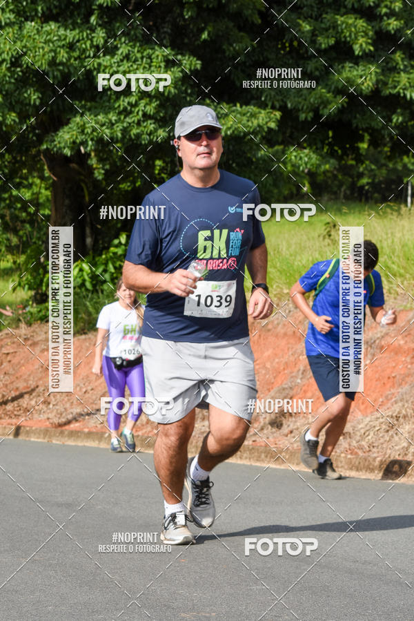 Buy your photos of the eventCORRIDA SEOROSA 6K on Fotop