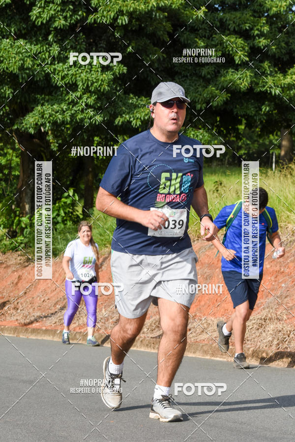 Buy your photos of the eventCORRIDA SEOROSA 6K on Fotop